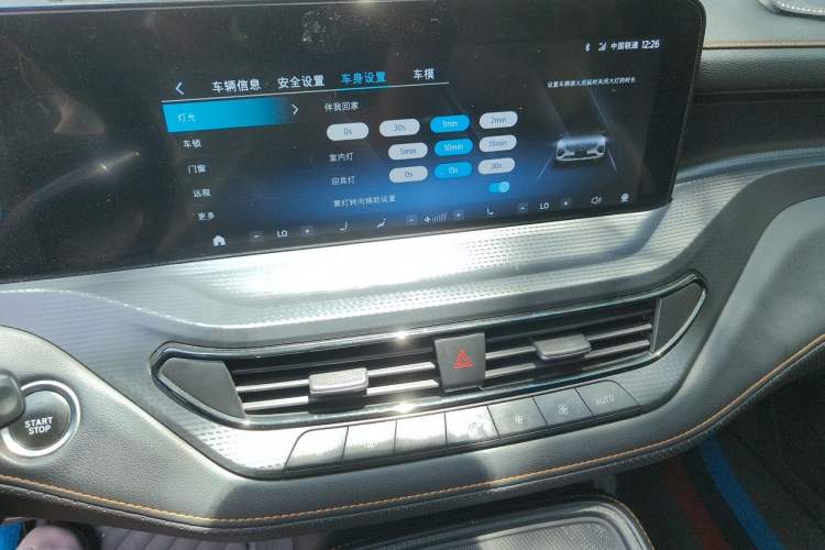 Used Ford Equator 2023 EcoBoost 225 Obsidian Orange Edition Prestige 7-Seater (2/2/3) Audio And AC Panel