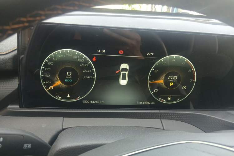 Used Ford Equator 2023 EcoBoost 225 Obsidian Orange Edition Prestige 7-Seater (2/2/3) Instrument Cluster