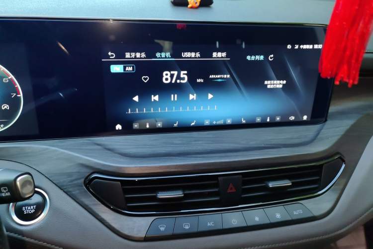 Used Ford Equator 2023 EcoBoost 225 Premier 7-Seater (2/3/2) Audio And AC Panel