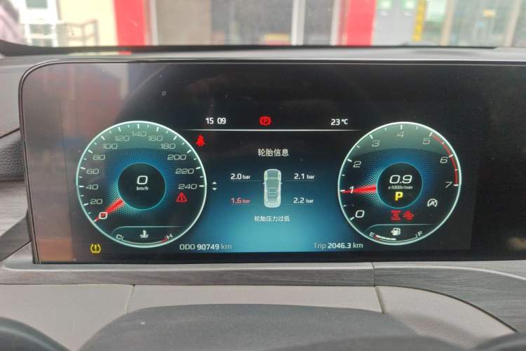 Used Ford Equator 2023 EcoBoost 225 Premier 7-Seater (2/2/3) Instrument Cluster