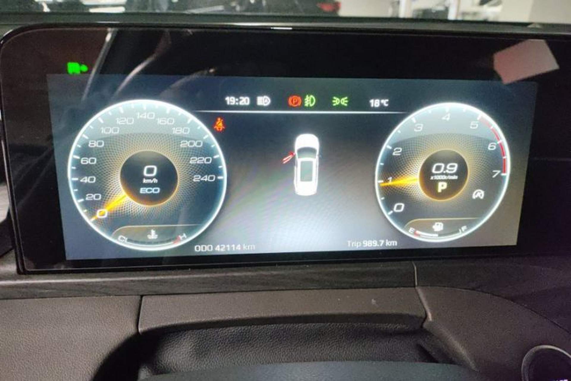 Used Ford Equator 2023 EcoBoost 225 Premier 7-Seater (2/3/2) Odometer Close Up