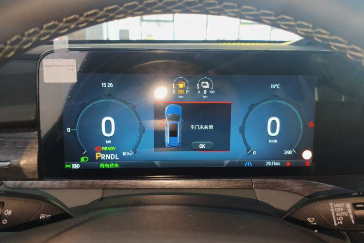 Used Ford Equator New Energy 2025 Luxury Edition Instrument Cluster