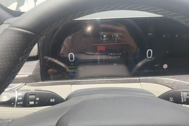 Used Ford Equator New Energy 2025 Luxury Edition Instrument Cluster