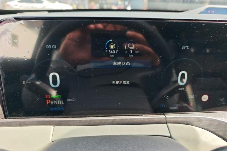 Used Ford Equator New Energy 2025 Luxury Edition Instrument Cluster