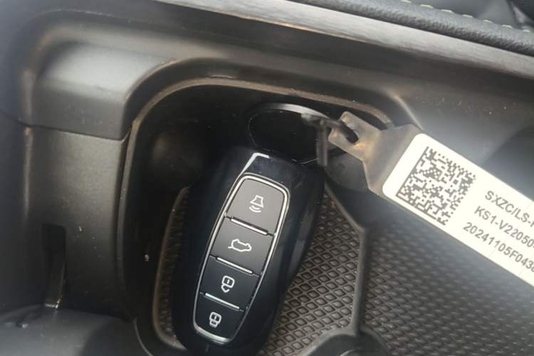 Used Ford Equator New Energy 2025 Luxury Edition Vehicle Key