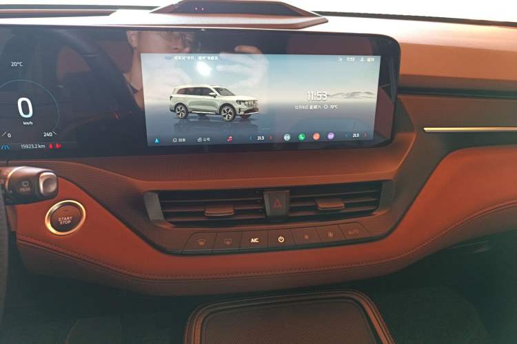 Used Ford Equator New Energy 2025 Luxury Plus Version Audio And AC Panel