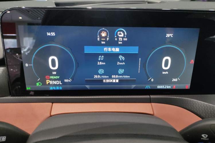 Used Ford Equator New Energy 2025 Luxury Plus Version Instrument Cluster