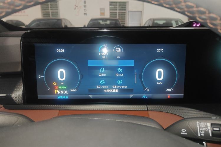 Used Ford Equator New Energy 2025 Luxury Plus Version Instrument Cluster