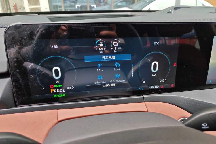 Used Ford Equator New Energy 2025 Luxury Plus Version Instrument Cluster