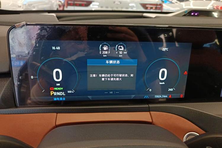 Used Ford Equator New Energy 2025 Luxury Plus Version Instrument Cluster