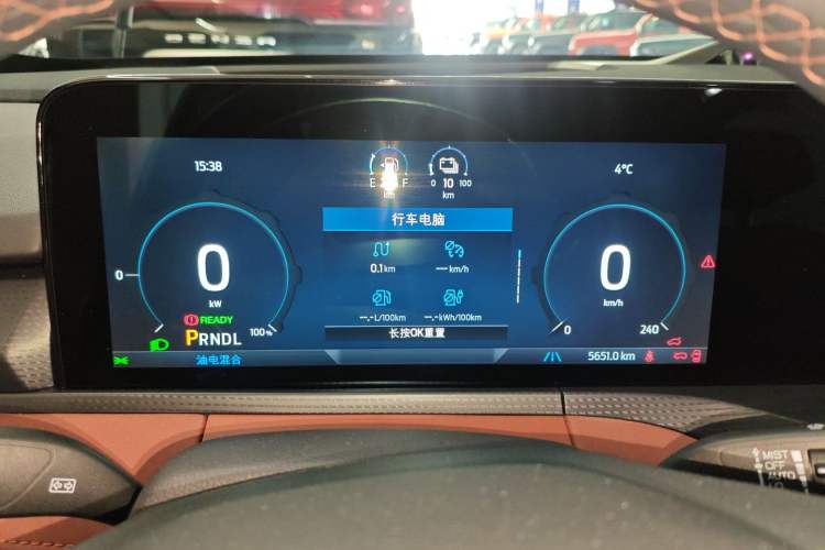 Used Ford Equator New Energy 2025 Luxury Plus Version Instrument Cluster