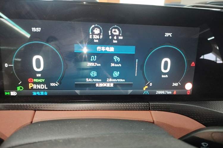 Used Ford Equator New Energy 2025 Luxury Plus Version Instrument Cluster