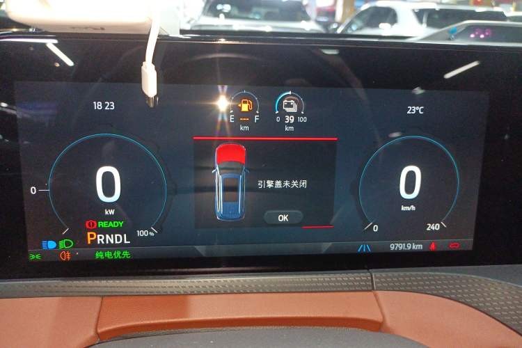 Used Ford Equator New Energy 2025 Luxury Plus Version Instrument Cluster