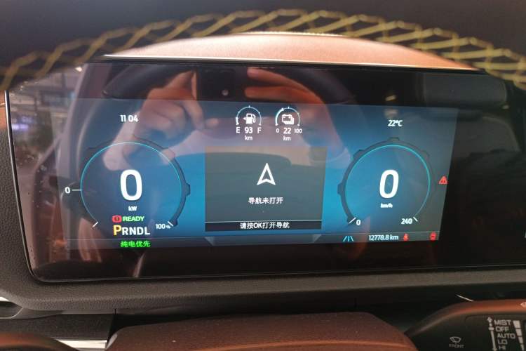 Used Ford Equator New Energy 2025 Luxury Edition Instrument Cluster