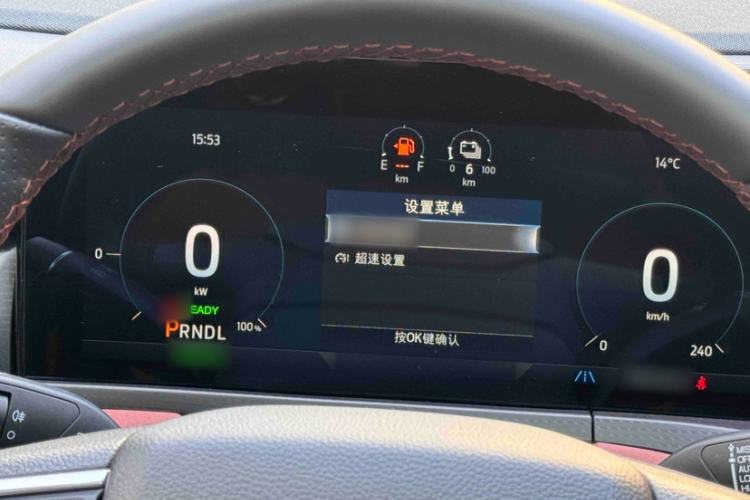 Used Ford Equator New Energy 2025 Luxury Plus Version Interior 6