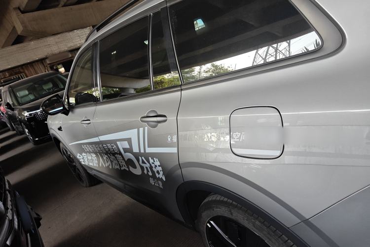 Used Ford Equator New Energy 2025 Luxury Plus Version Left Side