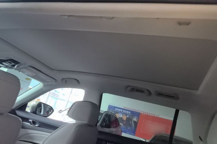 Used Ford Equator New Energy 2025 Luxury Edition Headliner