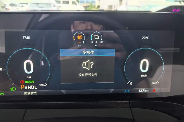 Used Ford Equator New Energy 2025 Luxury Edition Instrument Cluster