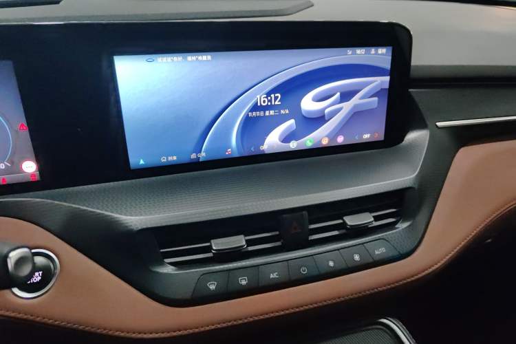 Used Ford Equator New Energy 2025 Luxury Plus Version Audio And AC Panel
