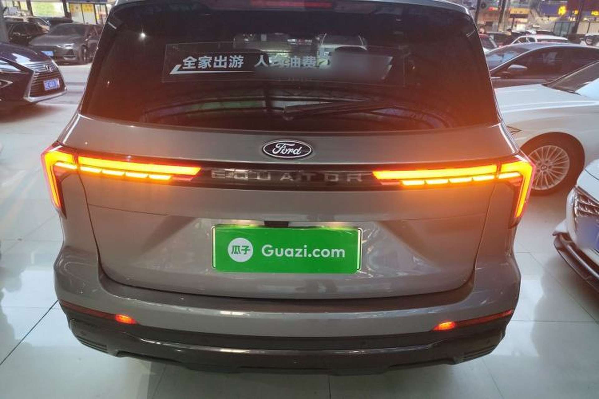 Used Ford Equator New Energy 2025 Luxury Plus Version Exterior 4