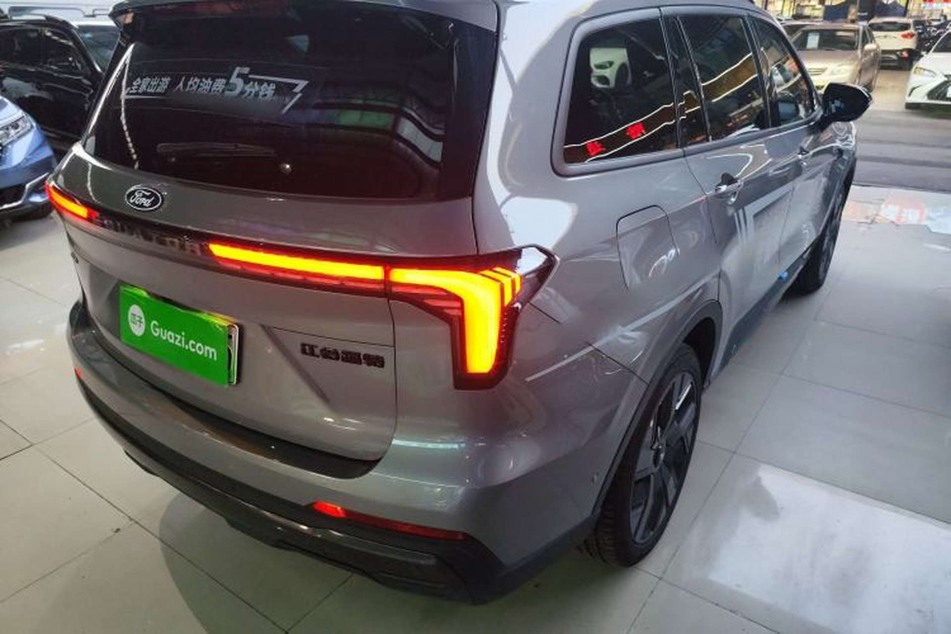 Used Ford Equator New Energy 2025 Luxury Plus Version Exterior 5