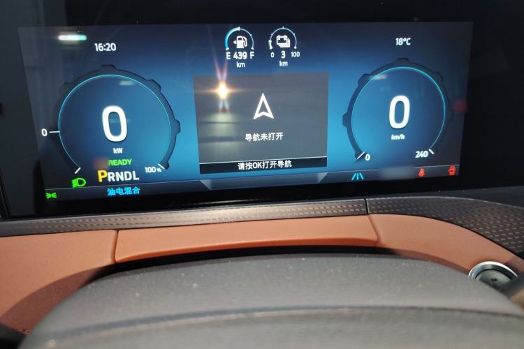 Used Ford Equator New Energy 2025 Luxury Plus Version Instrument Cluster