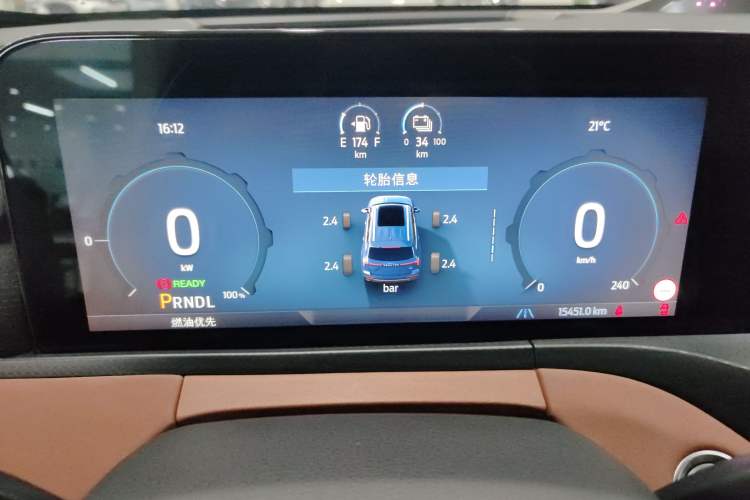 Used Ford Equator New Energy 2025 Luxury Plus Version Instrument Cluster