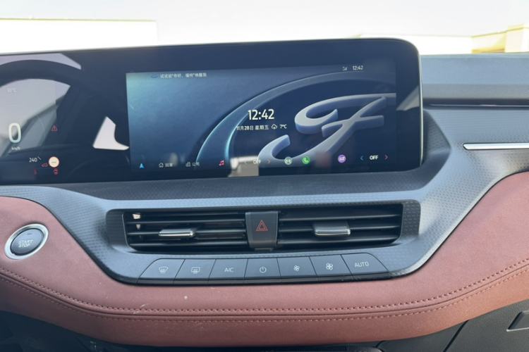 Used Ford Equator New Energy 2025 Luxury Plus Version Interior 14