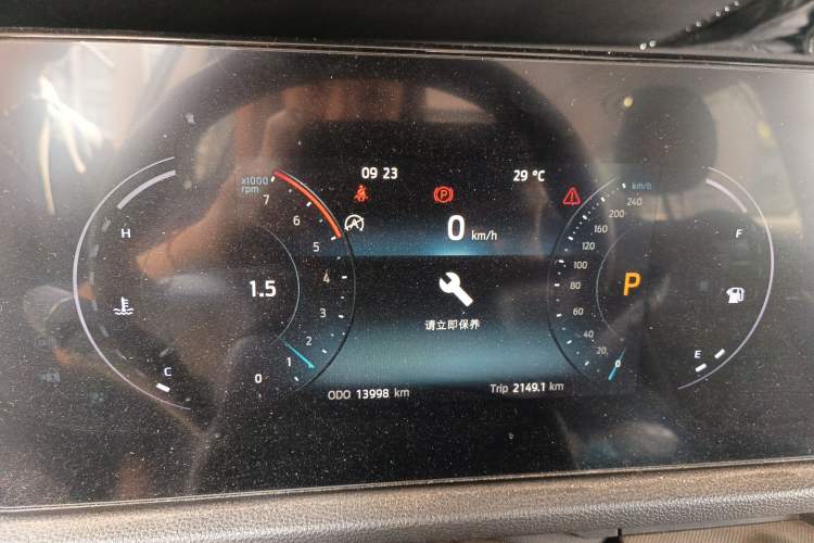 Used Ford Equator Sport 2023 EcoBoost 170 Elite Model Instrument Cluster