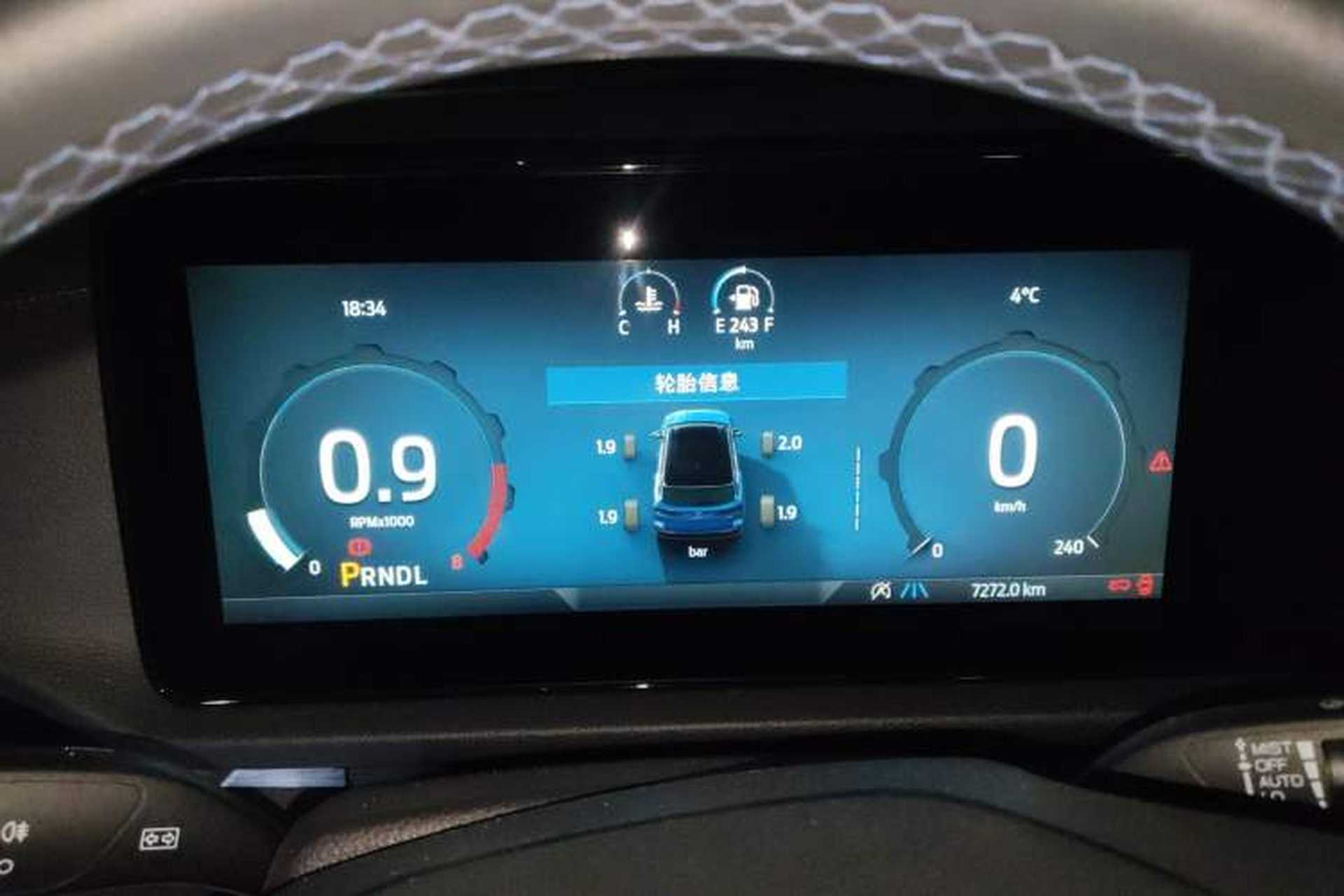 Used Ford Equator Sport 2025 EcoBoost 170 Platinum Edition Instrument Cluster