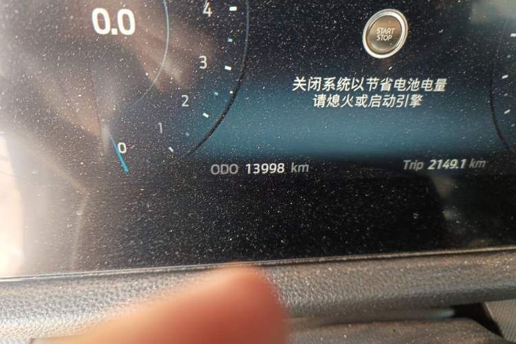 Used Ford Equator Sport 2023 EcoBoost 170 Elite Model Odometer Close Up