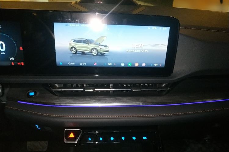 Used Ford Equator Sport 2025 EcoBoost 170 Prestige PLUS Audio And AC Panel