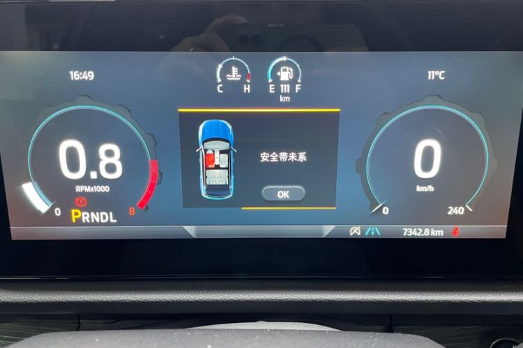 Used Ford Equator Sport 2025 EcoBoost 170 Prestige PLUS Odometer Close Up
