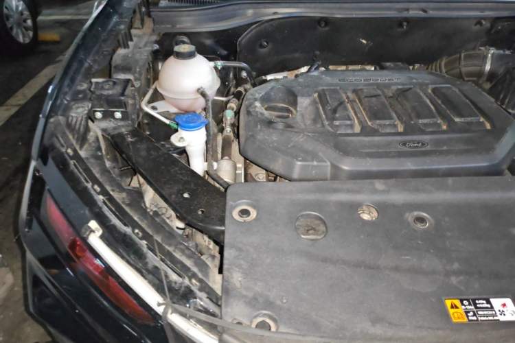 Used Ford Equator Sport 2022 EcoBoost 170 Premier Edition Engine Bay Right