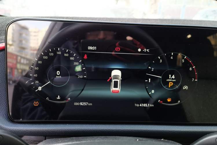Used Ford Equator Sport 2022 Facelift EcoBoost 170 Prestige Model Instrument Cluster