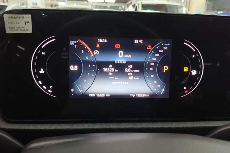 Used Ford Equator Sport 2022 EcoBoost 170 Platinum Edition Instrument Cluster