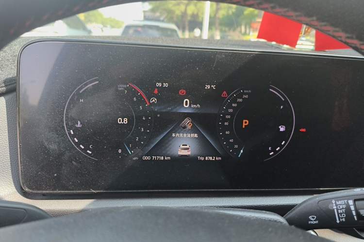 Used Ford Equator Sport 2022 EcoBoost 170 Platinum Edition Instrument Cluster