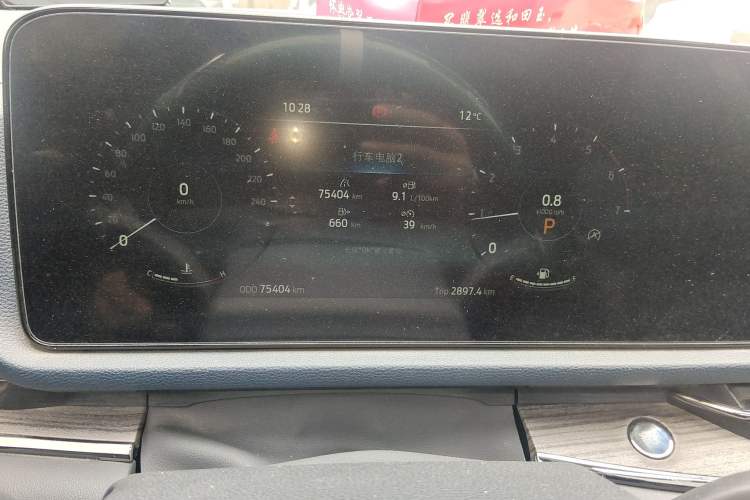 Used Ford Equator Sport 2022 Facelift EcoBoost 170 Prestige Model Instrument Cluster