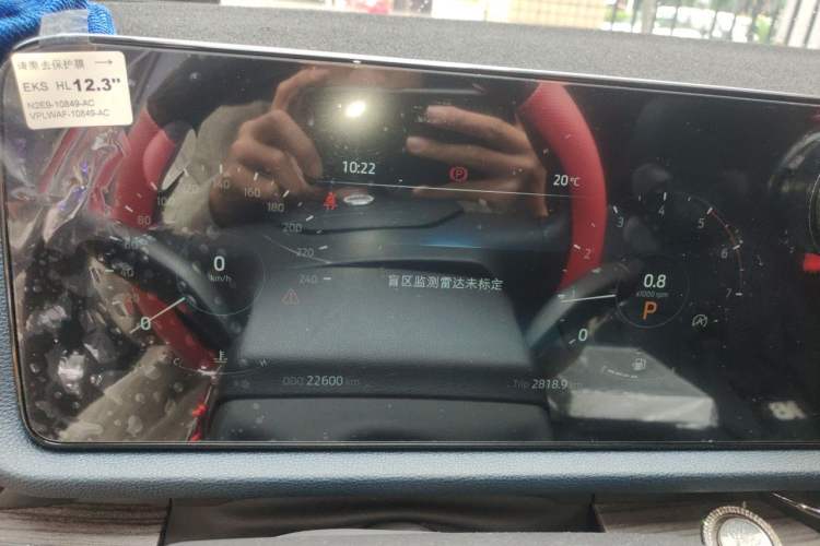 Used Ford Equator Sport 2022 EcoBoost 170 Premier Edition Instrument Cluster