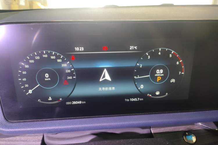 Used Ford Equator Sport 2022 Facelift EcoBoost 170 Prestige Model Instrument Cluster
