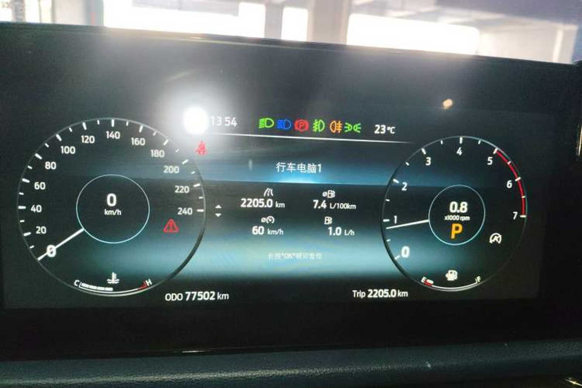 Used Ford Equator Sport 2022 Facelift EcoBoost 170 Prestige Model Instrument Cluster