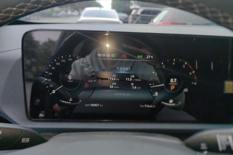 Used Ford Equator Sport 2022 Facelift EcoBoost 170 Prestige Model Instrument Cluster