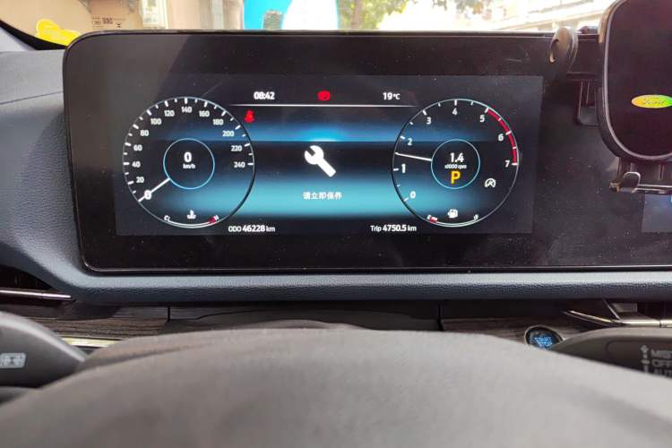Used Ford Equator Sport 2022 Facelift EcoBoost 170 Prestige Model Instrument Cluster