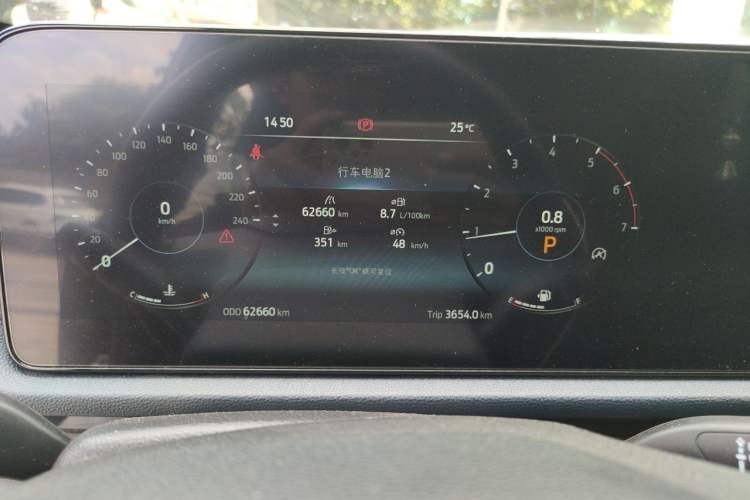 Used Ford Equator Sport 2022 Facelift EcoBoost 170 Prestige Model Instrument Cluster