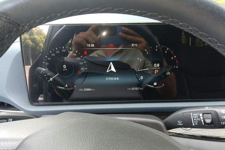 Used Ford Equator Sport 2022 Facelift EcoBoost 170 Prestige Model Instrument Cluster