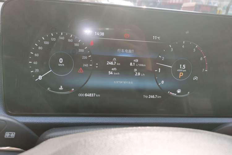 Used Ford Equator Sport 2022 Facelift EcoBoost 170 Prestige Model Instrument Cluster