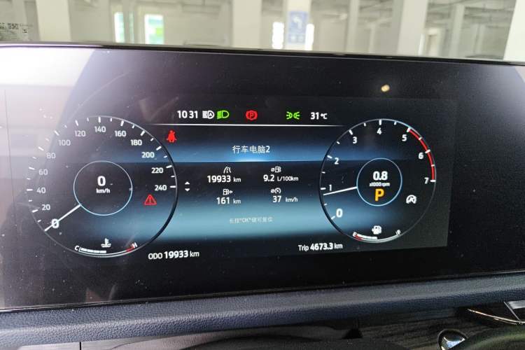 Used Ford Equator Sport 2022 Facelift EcoBoost 170 Prestige Model Instrument Cluster