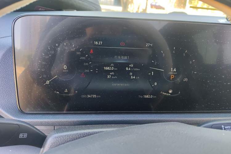 Used Ford Equator Sport 2022 EcoBoost 170 Premier Edition Instrument Cluster