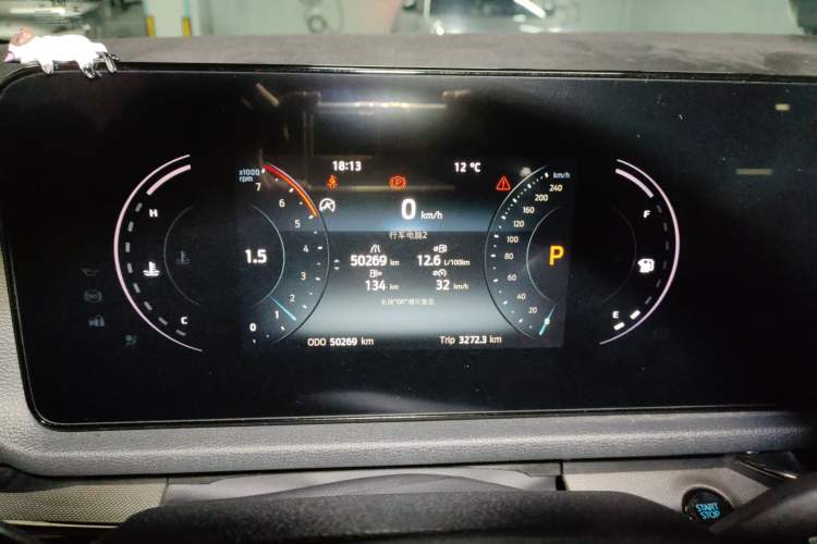 Used Ford Equator Sport 2022 EcoBoost 170 Platinum Edition Instrument Cluster