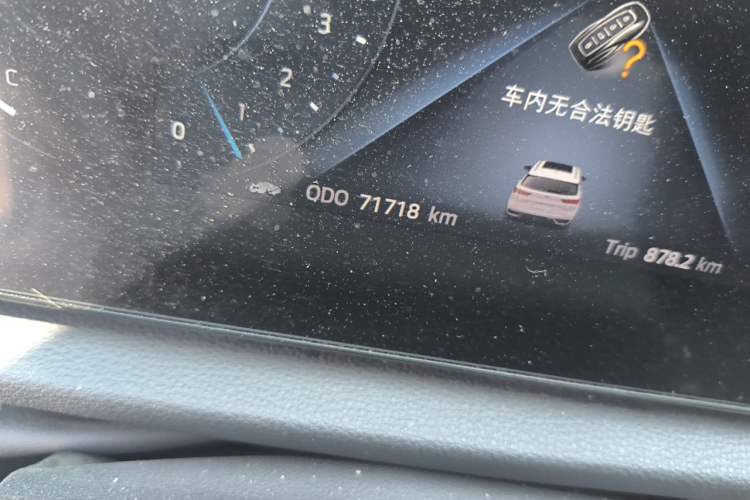 Used Ford Equator Sport 2022 EcoBoost 170 Platinum Edition Odometer Close Up